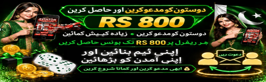 pkraah screenshot 2